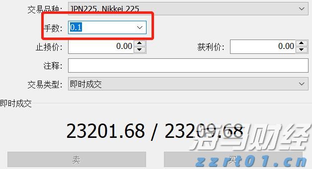 张家口市19家企业亮相2025年廊坊经洽会