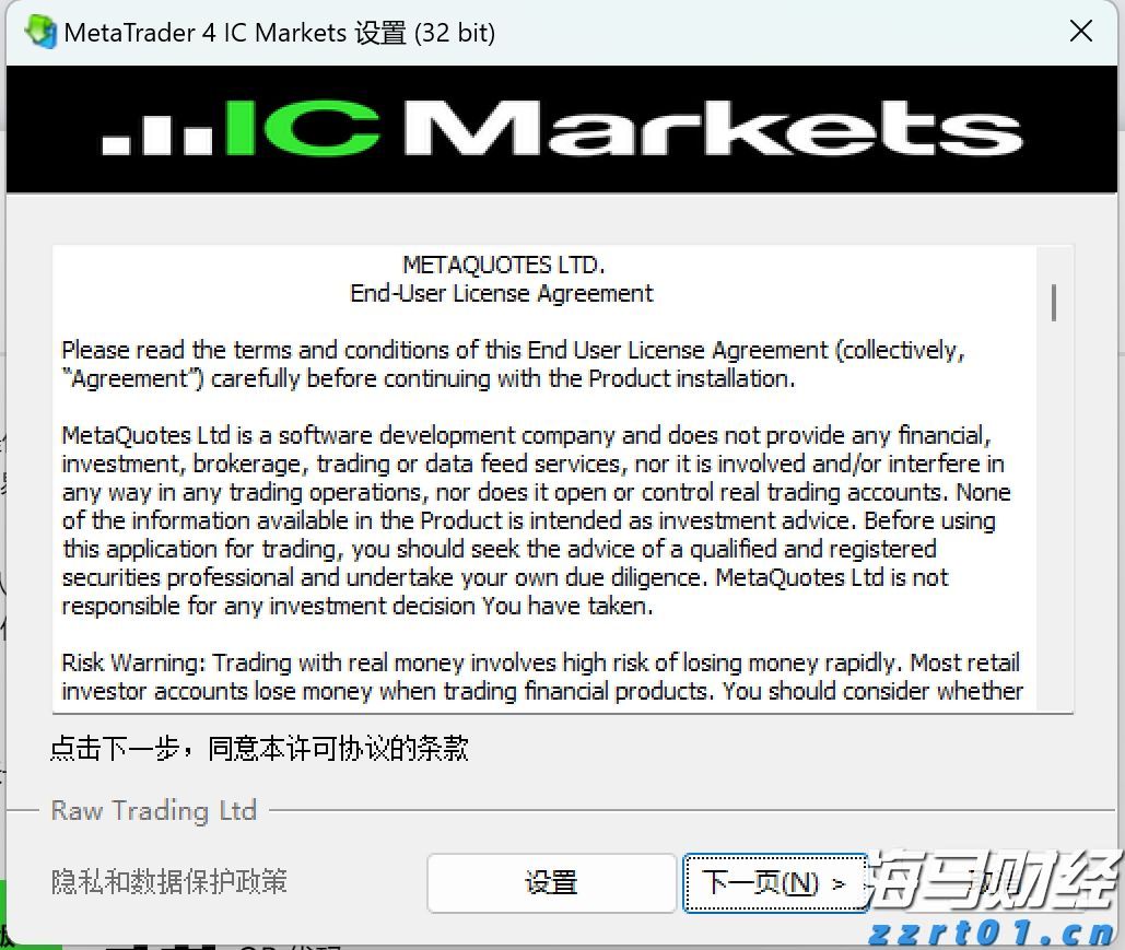 商务部：2025年上半年服务进出口总额38872.6亿元 同比增长8.0%