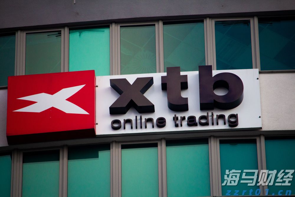 淡水河谷(VALE.US)Q2净利润增长6% 铁矿石产量激增，宣布140亿股东分红