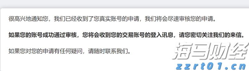工商银行马鞍山分行举办“青春筑梦 奋斗有我”青年员工座谈会