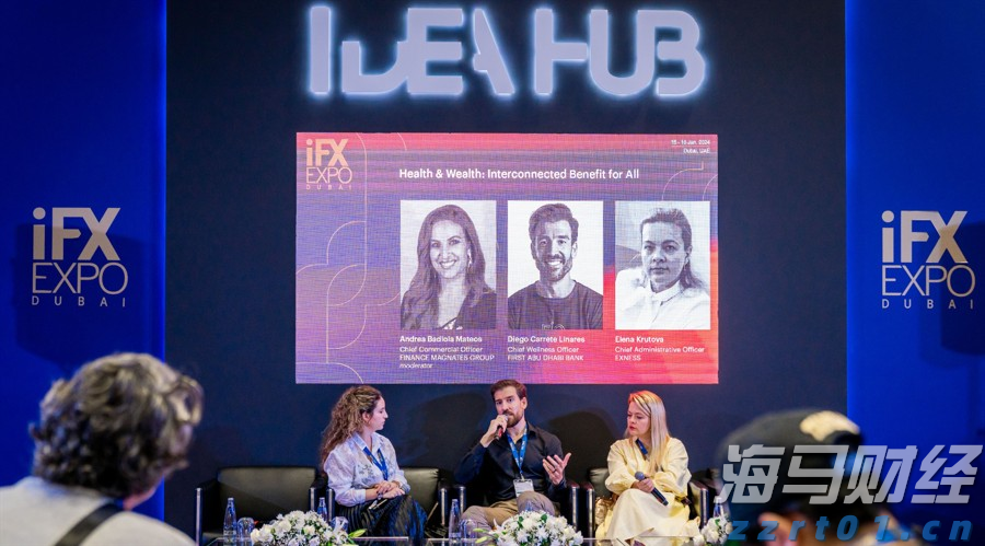 “秋冻”“贴秋膘”有讲究!专家回应秋季养生热门话题