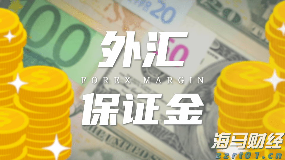 前5个月福建省鲍鱼制品出口规模居全国第一