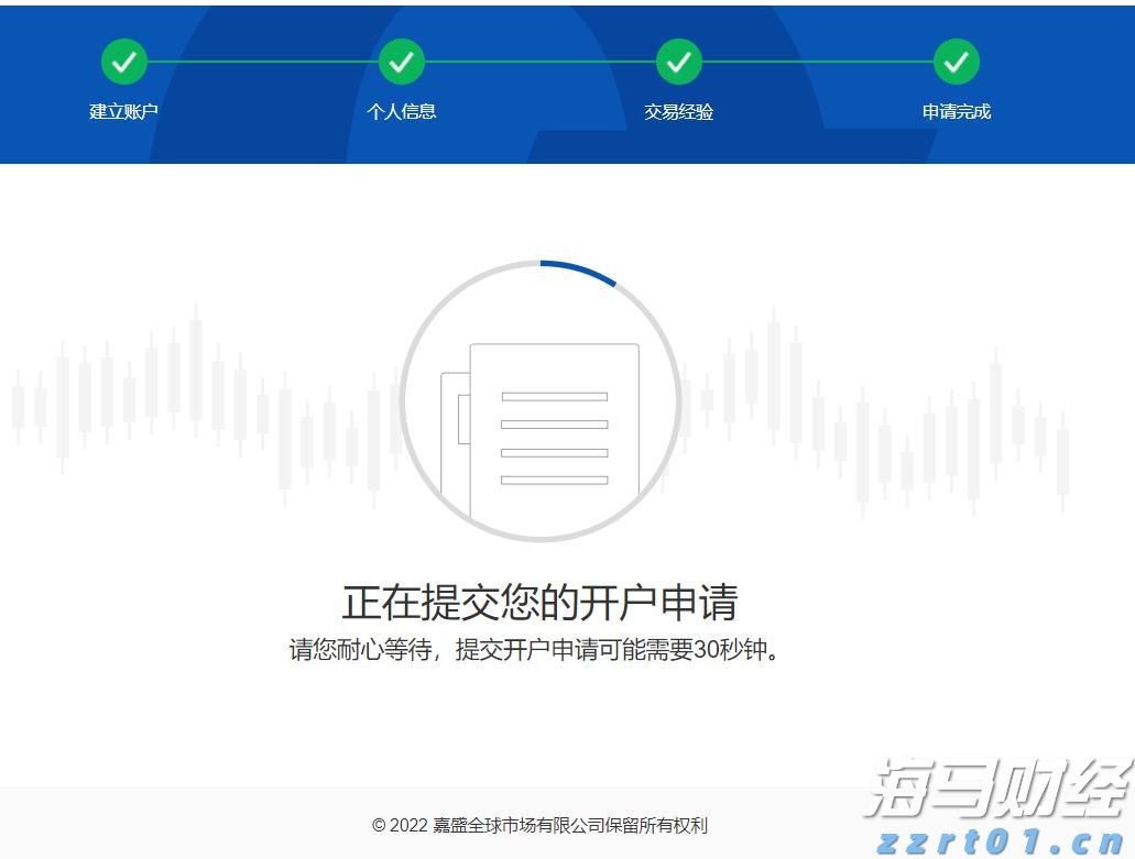 欧元区7月PMI超出预期，私营部门增速创近一年新高，制造业复苏在即