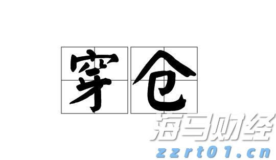 广西“各族青少年交流计划·桂在行动”主题活动走进六陈镇