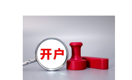快讯丨全市生态环境保护暨耕地保护和粮食安全工作会议召开